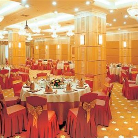 Fujian Hotel Pekin Restoran fotoğraf