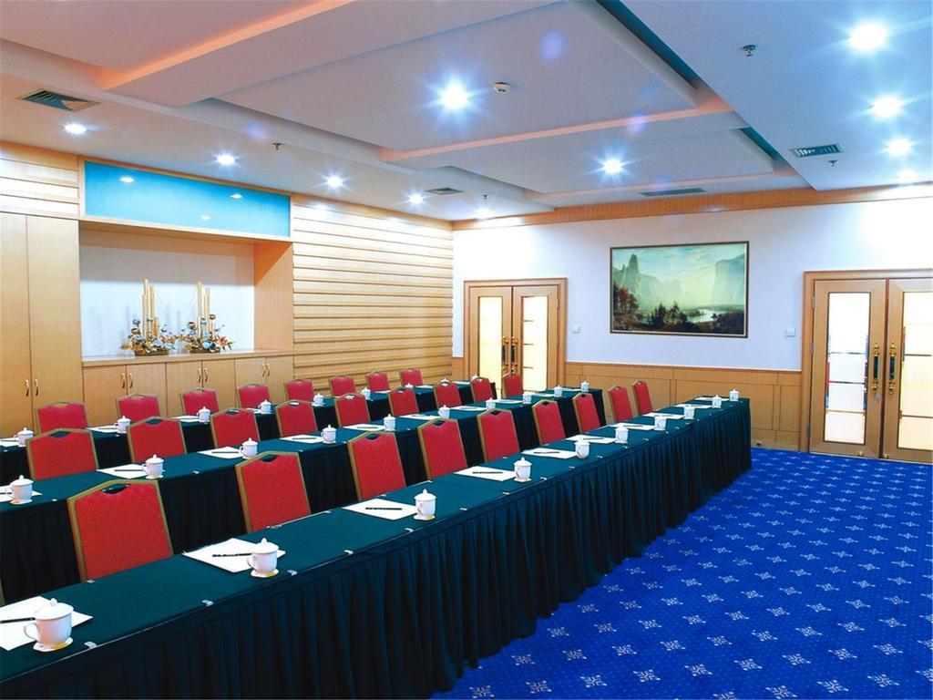 Fujian Hotel Pekin Dış mekan fotoğraf
