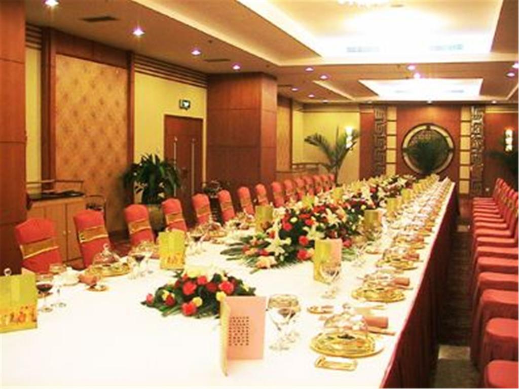 Fujian Hotel Pekin Restoran fotoğraf