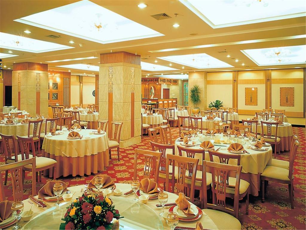 Fujian Hotel Pekin Dış mekan fotoğraf