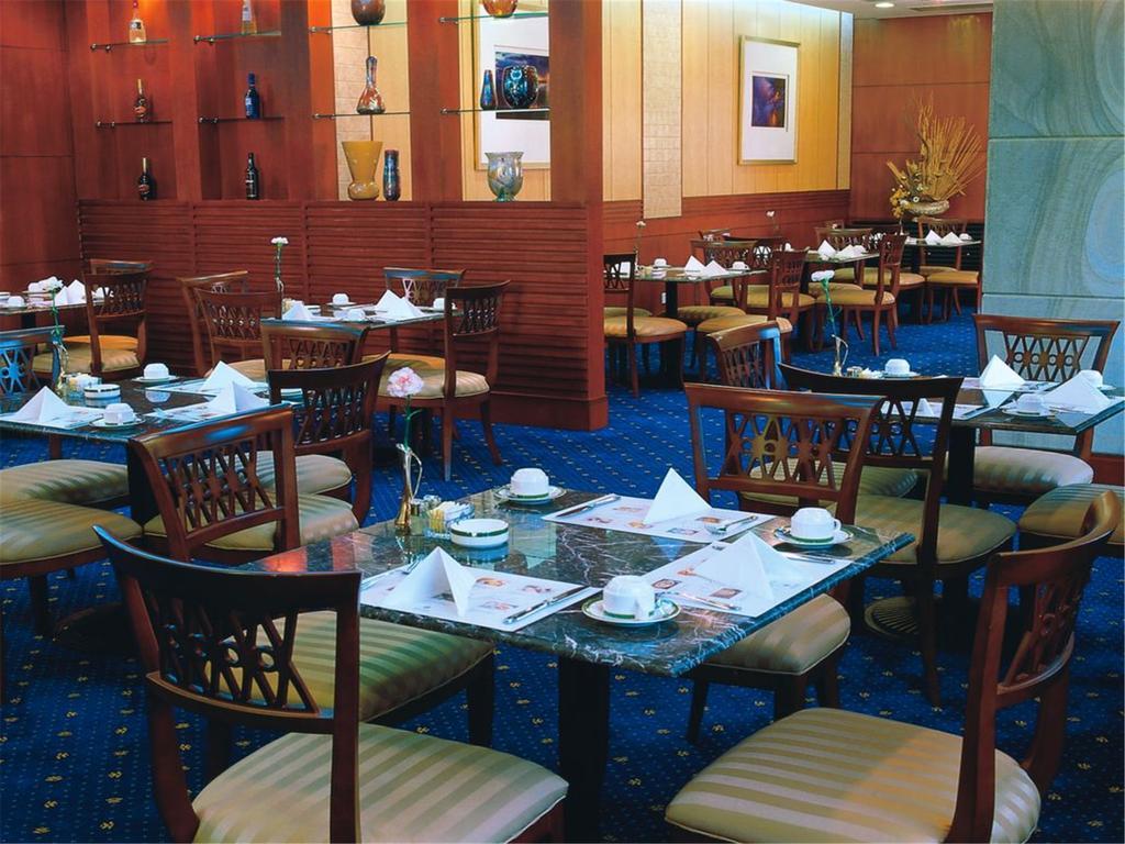 Fujian Hotel Pekin Dış mekan fotoğraf
