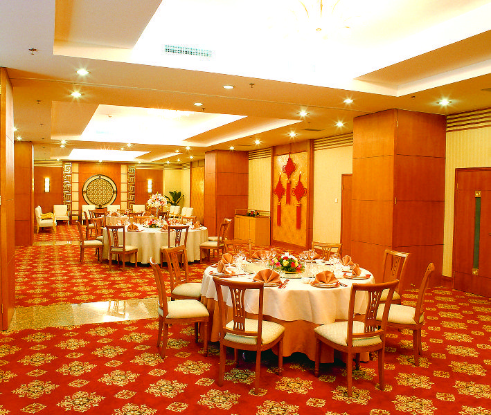 Fujian Hotel Pekin Dış mekan fotoğraf
