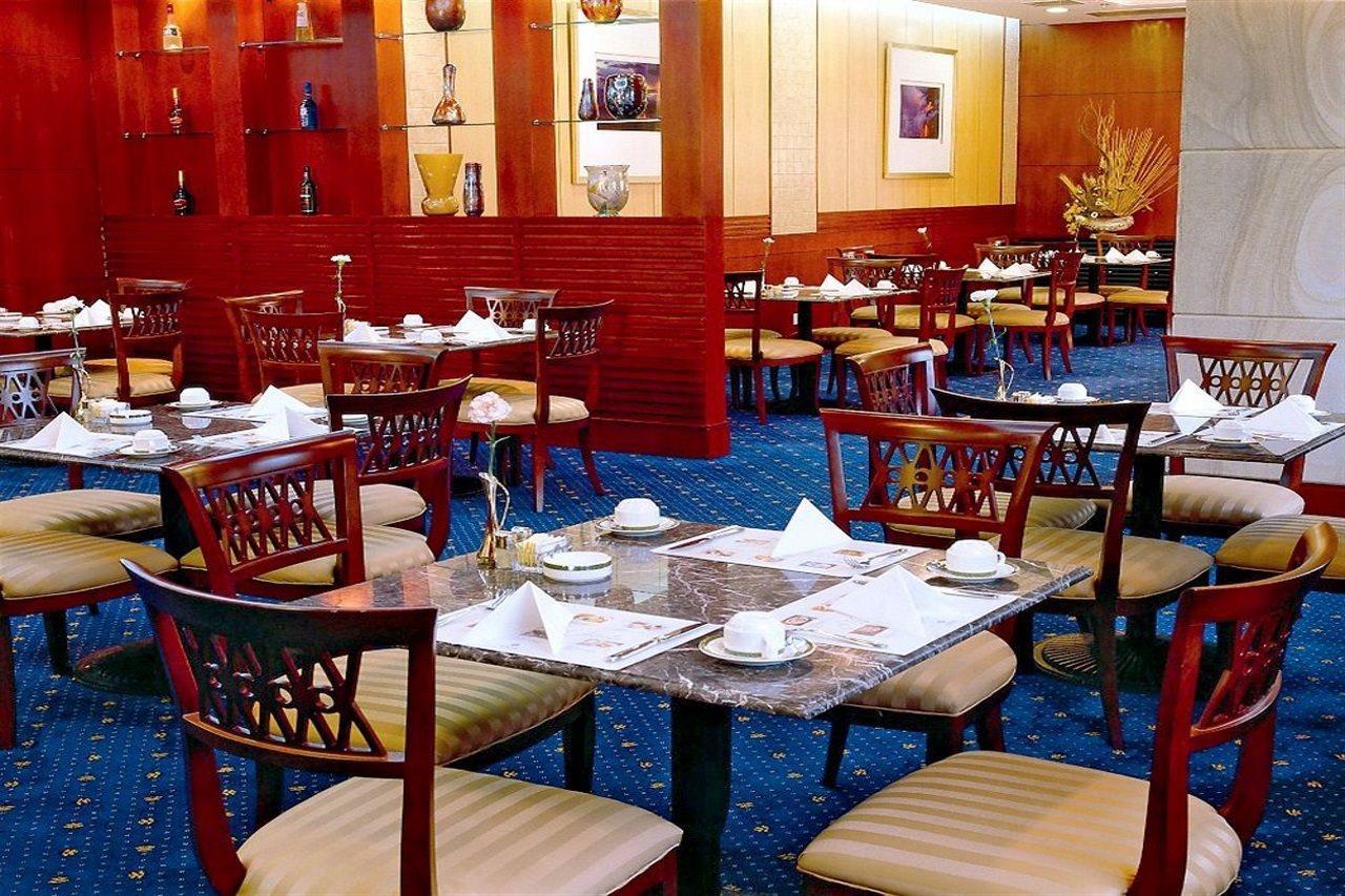 Fujian Hotel Pekin Dış mekan fotoğraf