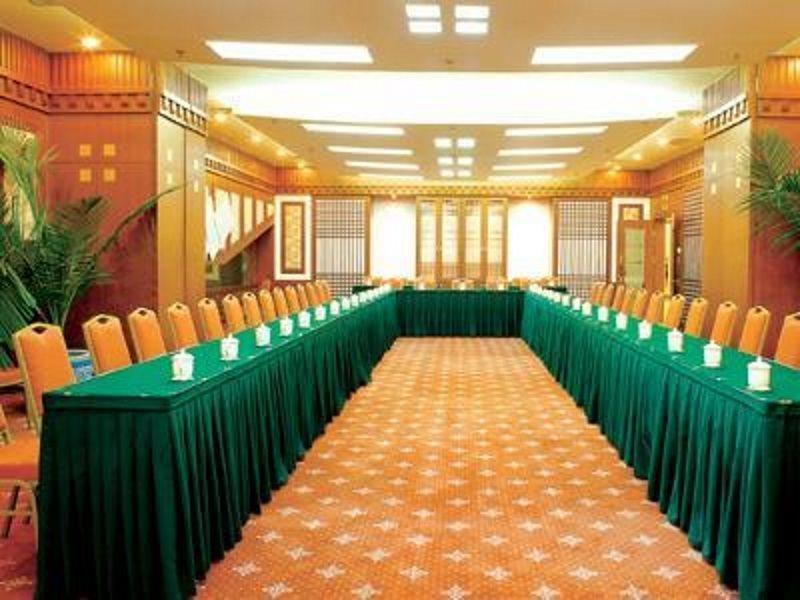 Fujian Hotel Pekin Konforlar fotoğraf
