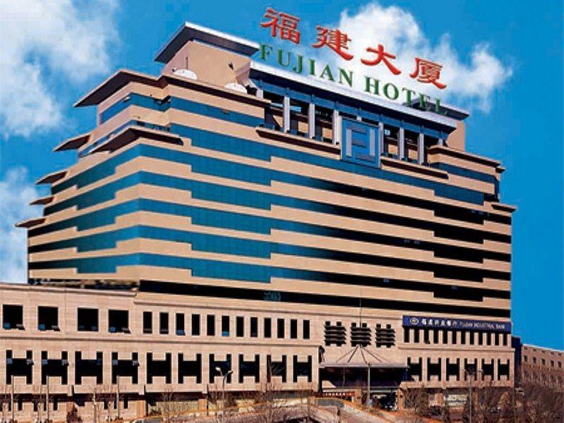 Fujian Hotel Pekin Dış mekan fotoğraf