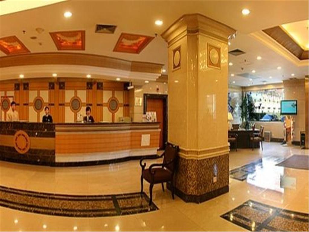 Fujian Hotel Pekin Dış mekan fotoğraf