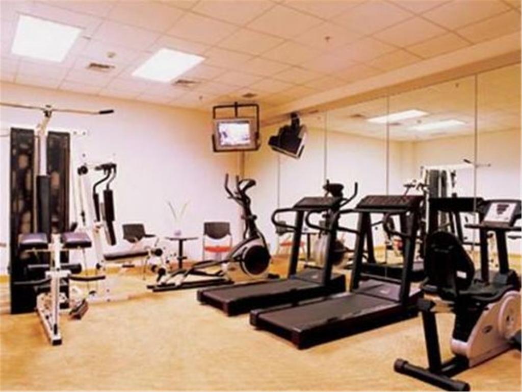 Fujian Hotel Pekin Dış mekan fotoğraf