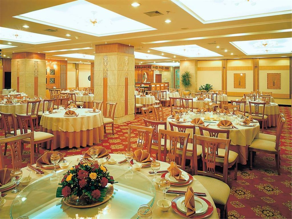 Fujian Hotel Pekin Dış mekan fotoğraf