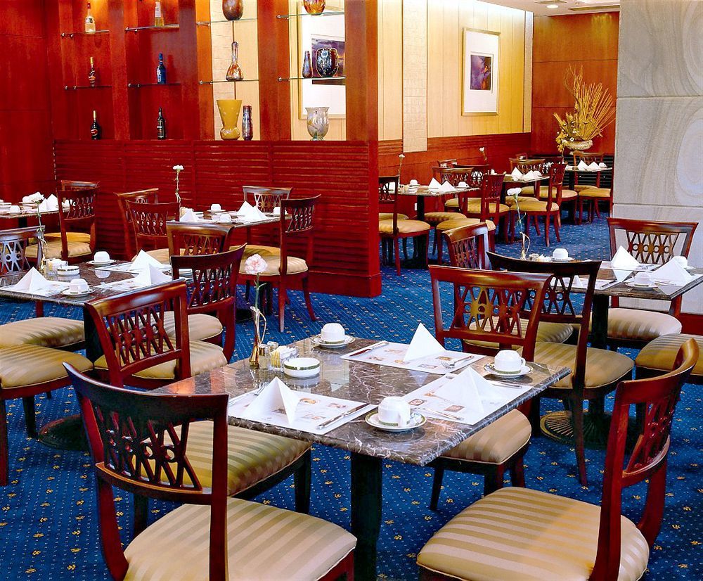 Fujian Hotel Pekin Dış mekan fotoğraf